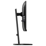 Монитор Philips 23.8" 241B8QJEB (00/01) Black (IPS, 1920x1080, D-sub+DVI+HDMI+DP, 5 ms, 178°/178°, 250 cd/m, 1000:1 (50M:1), MM, Pivot), (756420) — изображение 6
