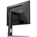 Монитор 23.8" AOC 24G4HA Black (IPS, 1920x1080, 200Hz, 0.5 ms, 178°/178°, 300 cd/m, 1000:1, +2xHDMI 2.0, +DisplayPort 1.4, +MM, Pivot) — изображение 10