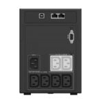 Источник бесперебойного питания Ippon Smart Power Pro II 1200 Line-Interactive 720W/1200VA (803621) — изображение 3