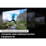 50" Телевизор LED SAMSUNG UE50DU7100UXRU — изображение 11