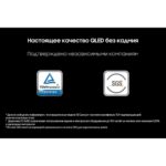 55" Телевизор NEO Q-LED SAMSUNG QE55QN80FAUXRU — изображение 19