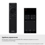 55" Телевизор Q-LED SAMSUNG QE55Q7FAAUXRU — изображение 8