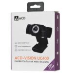 Веб-камера ACD-Vision UC400 CMOS 1.3МПикс, 1280x720p, 30к/с, микрофон встр., кабель USB 2.0 1.5м, шторка объектива, универс. крепление, черный корп. (551769) — изображение 9