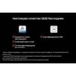 55" Телевизор Q-LED SAMSUNG QE55Q7FAAUXRU — изображение 15