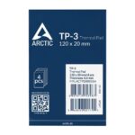 Термопрокладка Arctic Cooling Thermal pad 120x20mm, 0.5mm - 4 Pack TP-3 (ACTPD00055A) — изображение 4