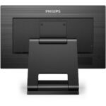 Монитор 21.5" PHILIPS 222B1TC Black (1920х1080(FHD) IPS, TOUCH, 75 Hz, 250 cd/m2, 1000:1, 50М:1, 4ms, VGA, HDMI, DP, USB-Hub, Height adj, Tilt, Speakers) — изображение 4