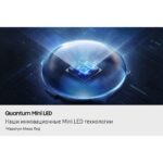 55" Телевизор NEO Q-LED SAMSUNG QE55QN80FAUXRU — изображение 20
