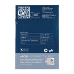 Термопрокладка Arctic Cooling Thermal pad 120x20mm, 0.5mm - 4 Pack TP-3 (ACTPD00055A) — изображение 5