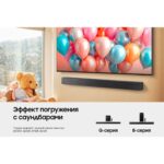 55" Телевизор Q-LED SAMSUNG QE55Q7FAAUXRU — изображение 11