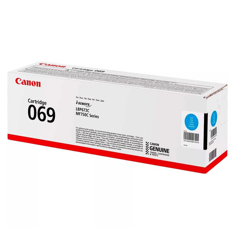Картридж CANON 069 C голубой