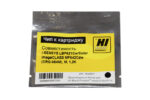 Чип Hi-Black к картриджу Xerox WC PE220 (013R00621), Bk, 3K — изображение 28