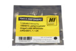 Чип Hi-Black к картриджу Xerox WC PE220 (013R00621), Bk, 3K — изображение 29