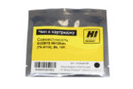 Чип Hi-Black к картриджу Kyocera TASKalfa 180/181/220/221 (TK-435), Bk, 15K — изображение 5