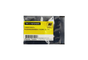 Чип Hi-Black к картриджу Samsung SCX-6545N/6555N (SCX-D6555A), Bk, 25K — изображение 3