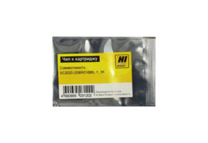 Чип Hi-Black к картриджу Samsung SCX-6545N/6555N (SCX-D6555A), Bk, 25K — изображение 8