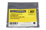 Чип Hi-Black к картриджу Pantum P2200/M6600 (PC-211), Bk, 1,6К одноразовый — изображение 13