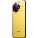 Смартфон POCO F7 Ultra 12+256Gb желтый (MZB0JKERU) — изображение 13