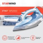 Утюг/ Утюг Starwind SIR2650 2600Вт голубой/белый