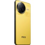 Смартфон POCO F7 Ultra 12+256Gb желтый (MZB0JKERU) — изображение 5