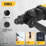 Перфоратор Deli DL-DC26-E1 (800Вт, 3Дж, 5500уд/мин, 1150об/мин, кейс, в комплекте 3 бура,пика, долото) — изображение 35