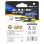 Элемент питания Deli D LR20 2PCS (E82910) — изображение 5