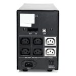Источник бесперебойного питания Powercom Imperial IMD-1025AP line-interactive 615W/1025VA (033464) — изображение 2