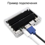 HDMI кабель для одноплатных компьютеров — изображение 2