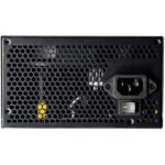 Блок питания Cougar XTC 500 (ATX v2.31, 500W, Active PFC, 120mm Fan, Power cord, 80 Plus, Japanese standby capacitors) [XTC500] BULK — изображение 4