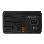 Блок питания ASUS TUF-GAMING-850G — изображение 5
