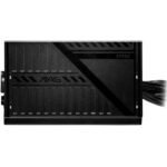 Блок питания ПК MSI Bad Pack MAG A500DN, 500W, Standard 80 Plus, Non-Modular, Color Box bp — изображение 3