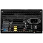 Блок питания ПК MSI Bad Pack MAG A500DN, 500W, Standard 80 Plus, Non-Modular, Color Box bp — изображение 4
