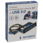 Адаптер Gembird Планка USB 3.0 на переднюю панель в отсек 3.5" 4xUSB-A 3.0 — изображение 5