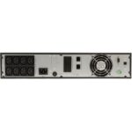 ИБП Связь Инжиниринг СИПБ1КА.10-11 1000W/1000VA RT — изображение 7