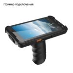 Держатель SH-0532w для промышленного планшета PDA-GS0532W — изображение 2