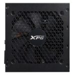 Блок питания XPG KYBER 650 — изображение 4