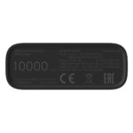 Внешний аккумулятор 10000mAh Xiaomi Mi Power Bank 3 Ultra compact (BHR4412GL) (721946) Bad Pack — изображение 6