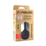 Мышь Гарнизон GM-215, USB, чип- Х, черный/серый, soft touch, 1000 DPI, 2кн.+колесо-кнопка, кабель 1,5м (795212) — изображение 4