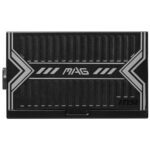 Блок питания MSI MAG A650BN |306-7ZP2B11-CE0| 650W, 80 Plus, Bronze, Non-Modular, Color Box (849627) — изображение 2
