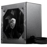 Блок питания MSI MAG A650BN |306-7ZP2B11-CE0| 650W, 80 Plus, Bronze, Non-Modular, Color Box (849627) — изображение 3