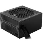 Блок питания MSI MAG A650BN |306-7ZP2B11-CE0| 650W, 80 Plus, Bronze, Non-Modular, Color Box (849627) — изображение 4