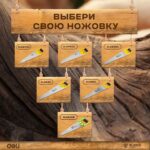 Ножовка по дереву Deli DL6845A 450мм, сталь 65Mn, шлифовка зубцов с 3-х сторон, рукоять из двухкомпонентного противоударного пластика — изображение 11