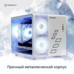 Компьютер Raskat Strike 520 (Cоre i5 13400F, RAM 32GB, SSD 1024GB, HDD 2TB, RTX4060Ti 8GB, White, NoOS) — изображение 9