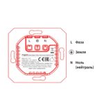 Умная встраиваемая Zigbee розетка Aqara Wall Outlet H2 EU — изображение 5