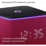 Умный динамик, Яндекс Станция Миди, модель YNDX-00054 (малиновый) — изображение 4