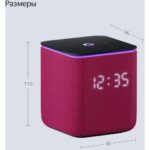 Умный динамик, Яндекс Станция Миди, модель YNDX-00054 (малиновый) — изображение 5