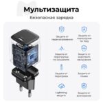 Сетевое зарядное устройство UGREEN CD318 (90664) Nexode Mini 20W USB-C PD GaN Fast Charger EU. Цвет: серый — изображение 4