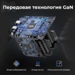 Сетевое зарядное устройство UGREEN CD318 (90664) Nexode Mini 20W USB-C PD GaN Fast Charger EU. Цвет: серый — изображение 3
