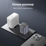 Сетевое зарядное устройство UGREEN CD318 (90664) Nexode Mini 20W USB-C PD GaN Fast Charger EU. Цвет: серый — изображение 5