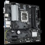 Материнская плата Gigabyte B760M D3HP DDR4, RTL Socket 1700, Intel®B760, 4xDDR4-3200, D-SUB+HDMI+DP, 1xPCI-Ex16, 2xPCI-Ex1, 4xSATA3(RAID 0/1/5/10), 2xM.2, 8Ch Audio, GLan, (2+4)xUSB2.0, (3+2)xUSB3.2, (0+1)xUSB3.2 Type-C™, 1xPS/2, ATX, RTL — изображение 3