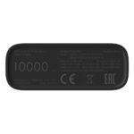 Внешний аккумулятор 10000mAh Xiaomi Mi Power Bank 3 Ultra compact (BHR4412GL) (721946) Bad Pack — изображение 7
